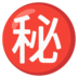 game poker online terbaik di dunia Lu Zhi berkata: Ternyata orang yang percaya pada agama Buddha dapat berbicara omong kosong